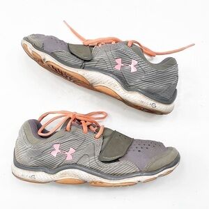 Under Armour Micro G Renegade gray sneakers